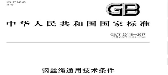 支持非标定制、满足你的多样化需求