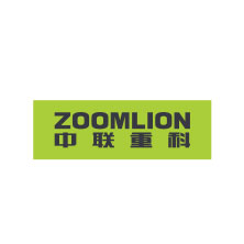 中联重科